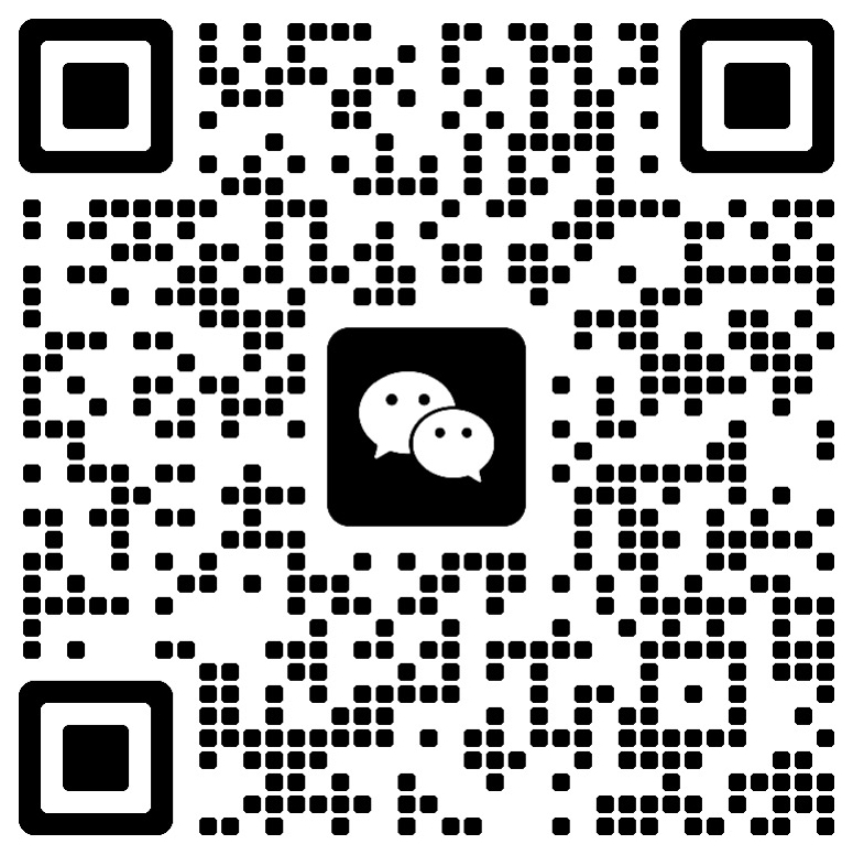 微信二维码